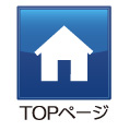 TOPページ